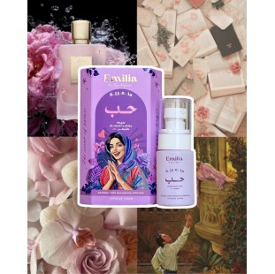 HOB EMILIA MAKHMARIA