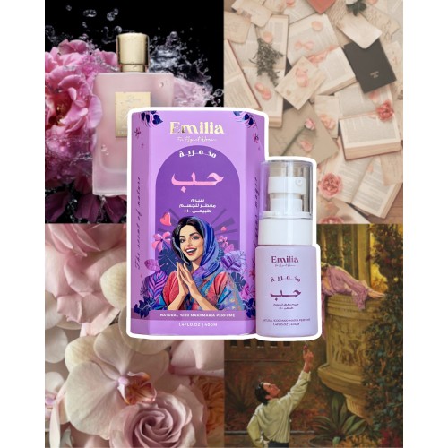 HOB EMILIA MAKHMARIA