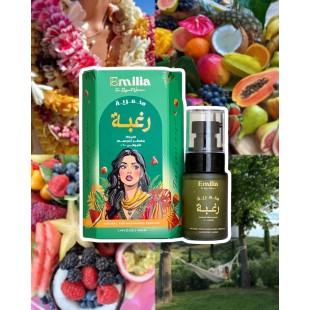 ٌٌRAGHBA EMILIA MAKHMARIA