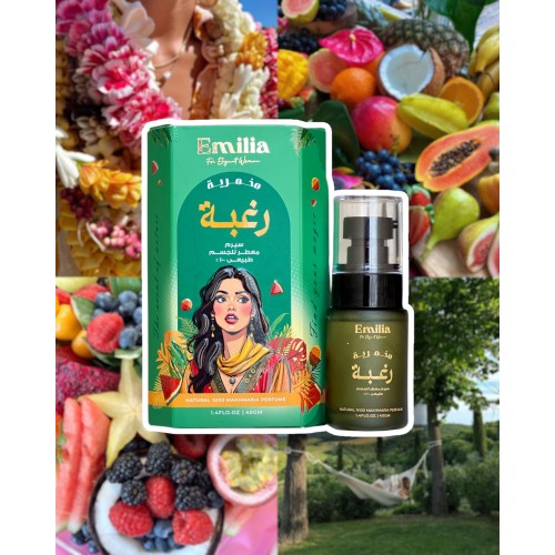 ٌٌRAGHBA EMILIA MAKHMARIA