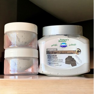 Natures Bounty Masks