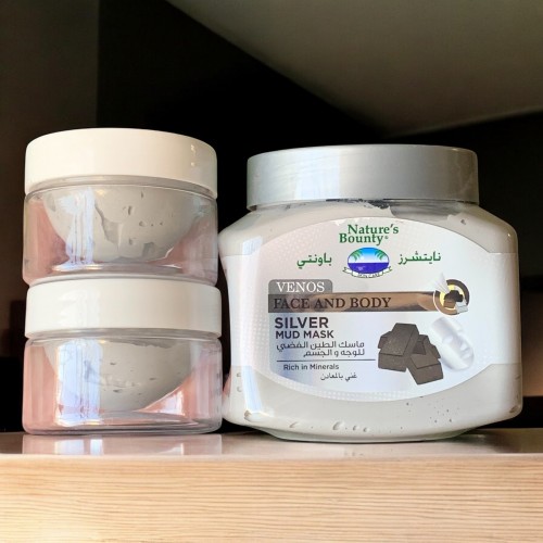 Natures Bounty Masks