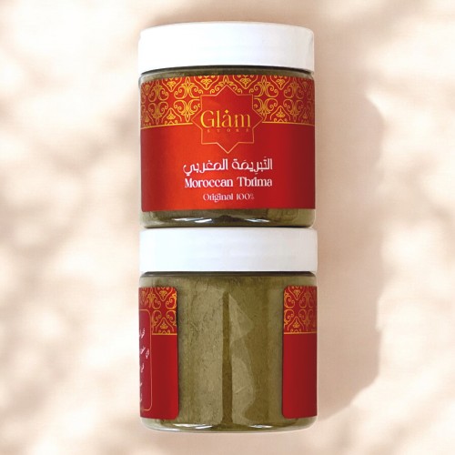 Moroccan Tbrima 100 gm