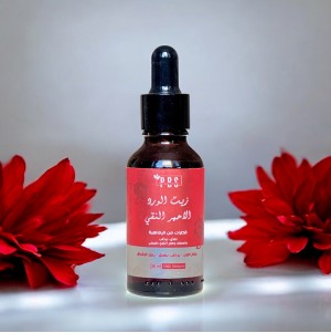 Pure Rose Oil