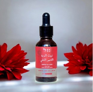 Pure Rose Oil