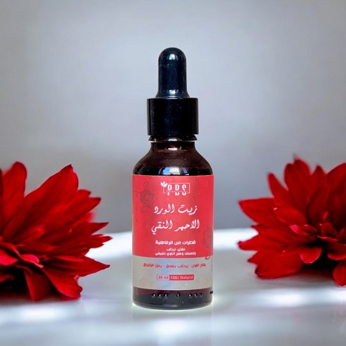 Pure Rose Oil