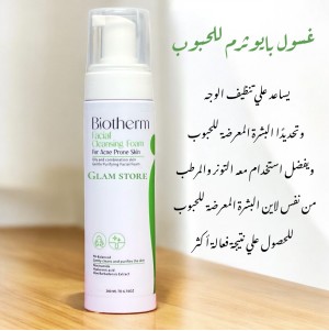 Biotherm Acne Cleanser Foam 200 ml
