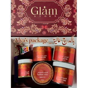 Alia’s Moroccan Package