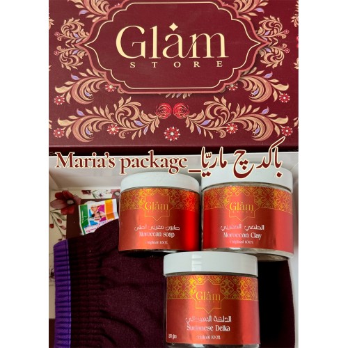 Maria’s Moroccan package
