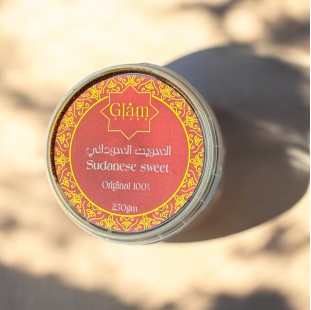 Sudanese Sweet 250 gm