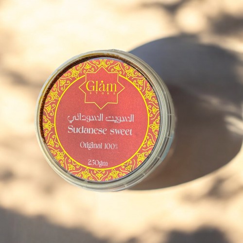Sudanese Sweet 250 gm