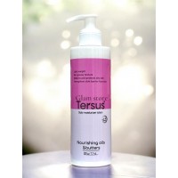 SANTE UREA LOTION 25