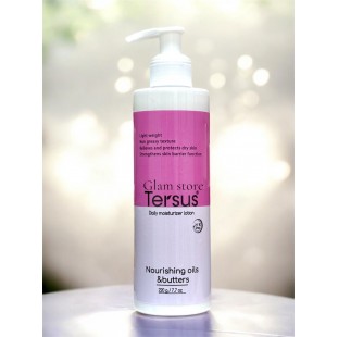 SANTE UREA LOTION 25