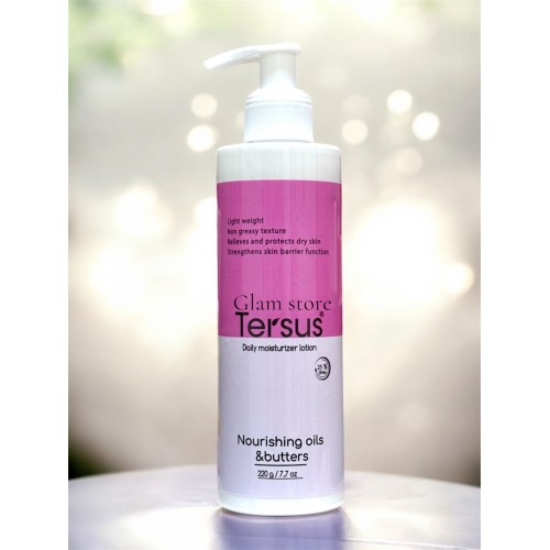 SANTE UREA LOTION 25