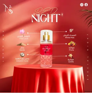  NEO SKIN_Body Splash 90 ML